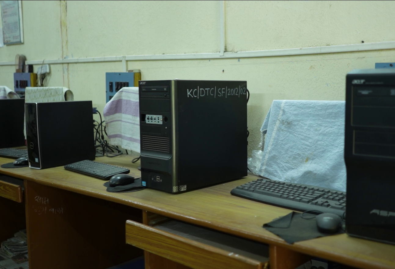 Computer Centre